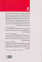 عامل جذب